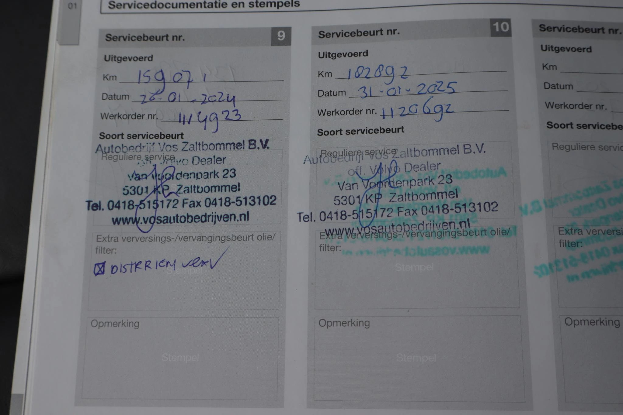 Hoofdafbeelding Volvo S60