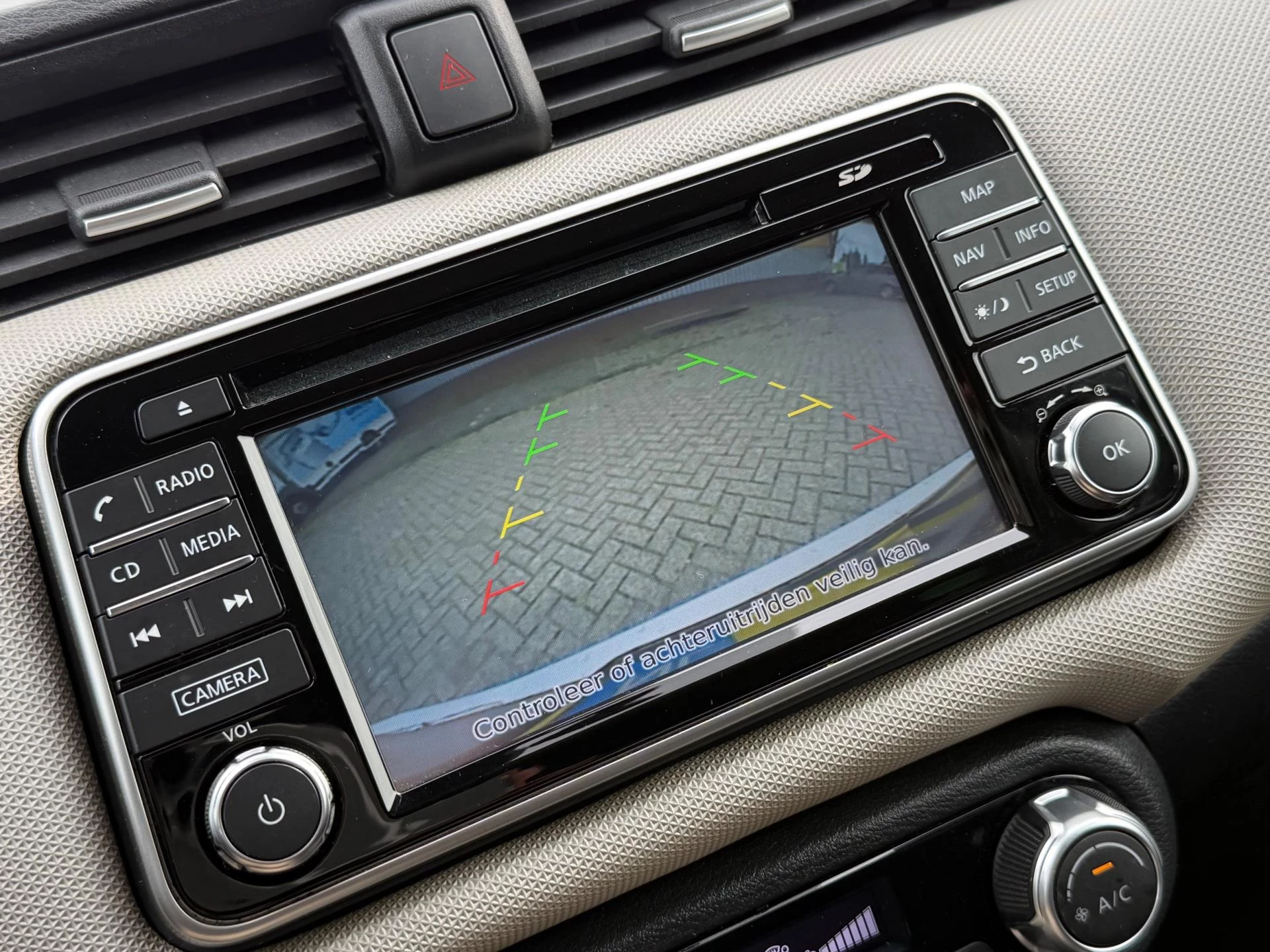 Hoofdafbeelding Nissan Micra