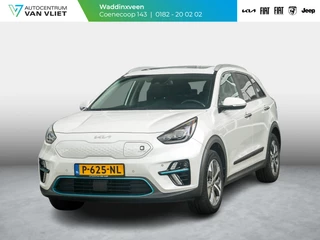 Kia e-Niro DynamicPlusLine 64 kWh l Stoel verwarming l Stuurwiel verwarming l 3 Fase l Trekhaak