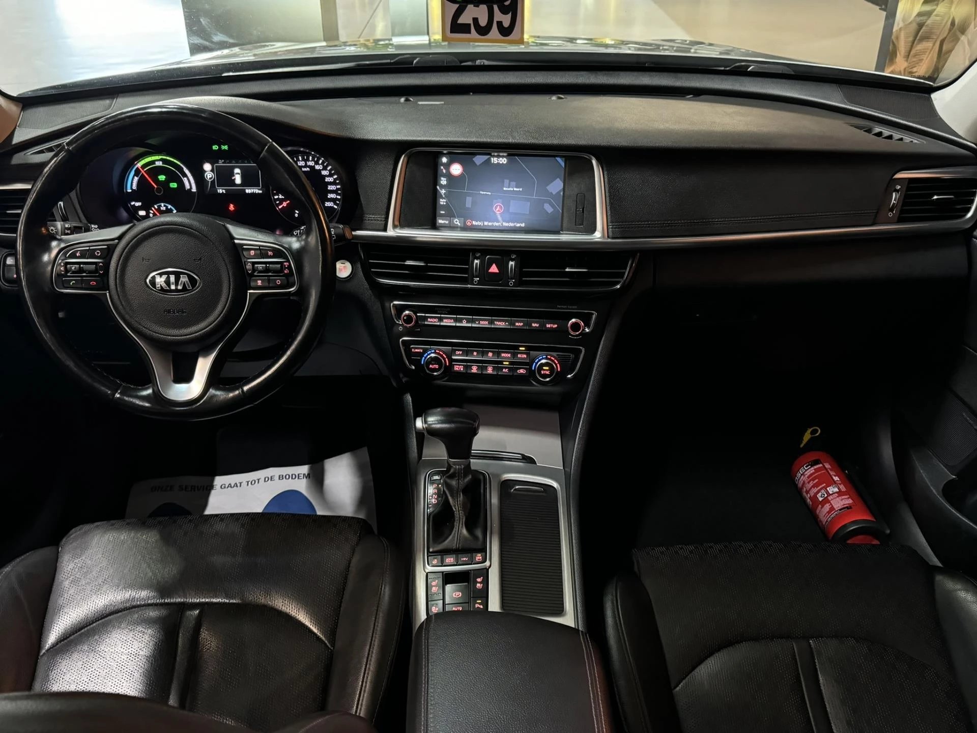 Hoofdafbeelding Kia Optima