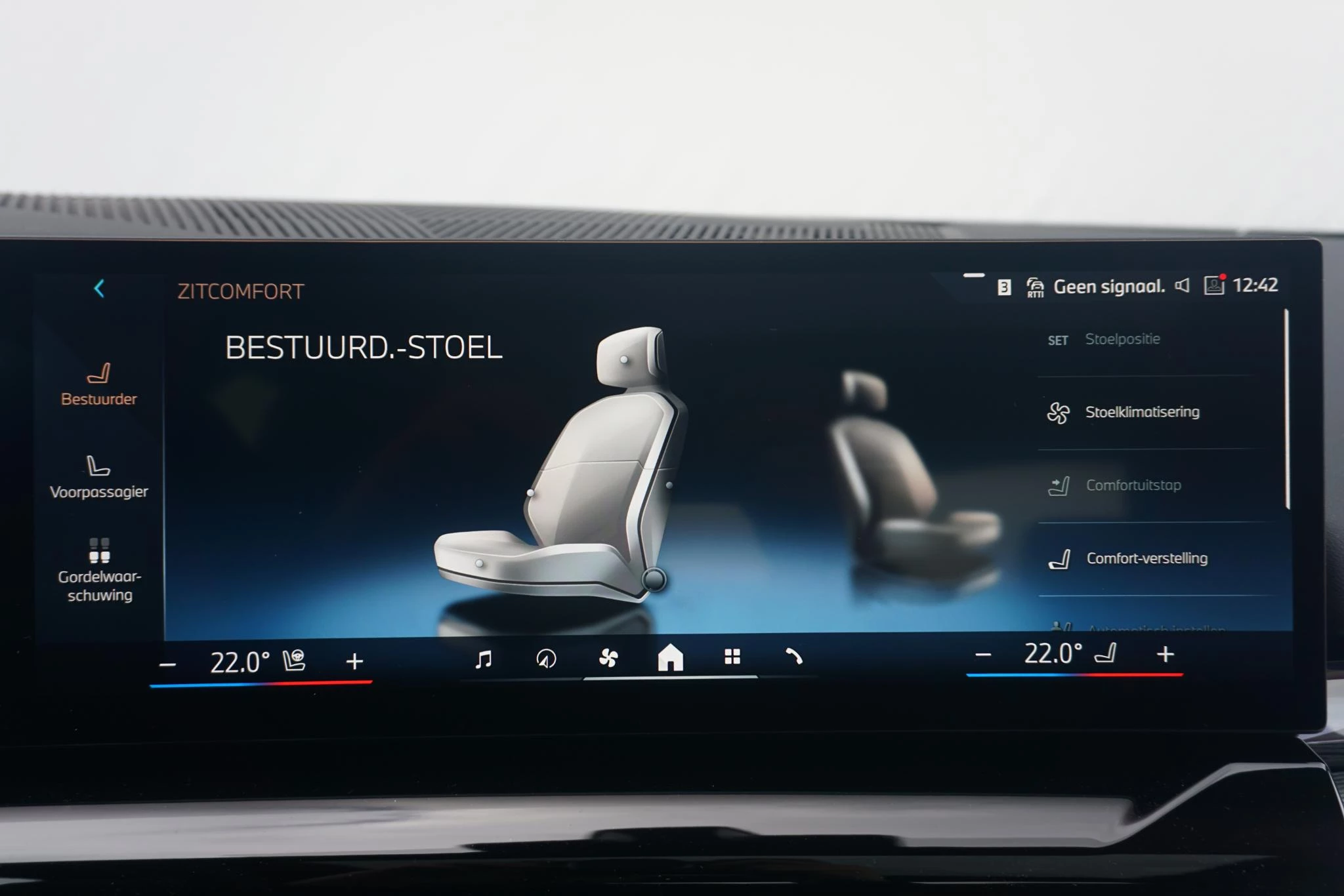 Hoofdafbeelding BMW i5