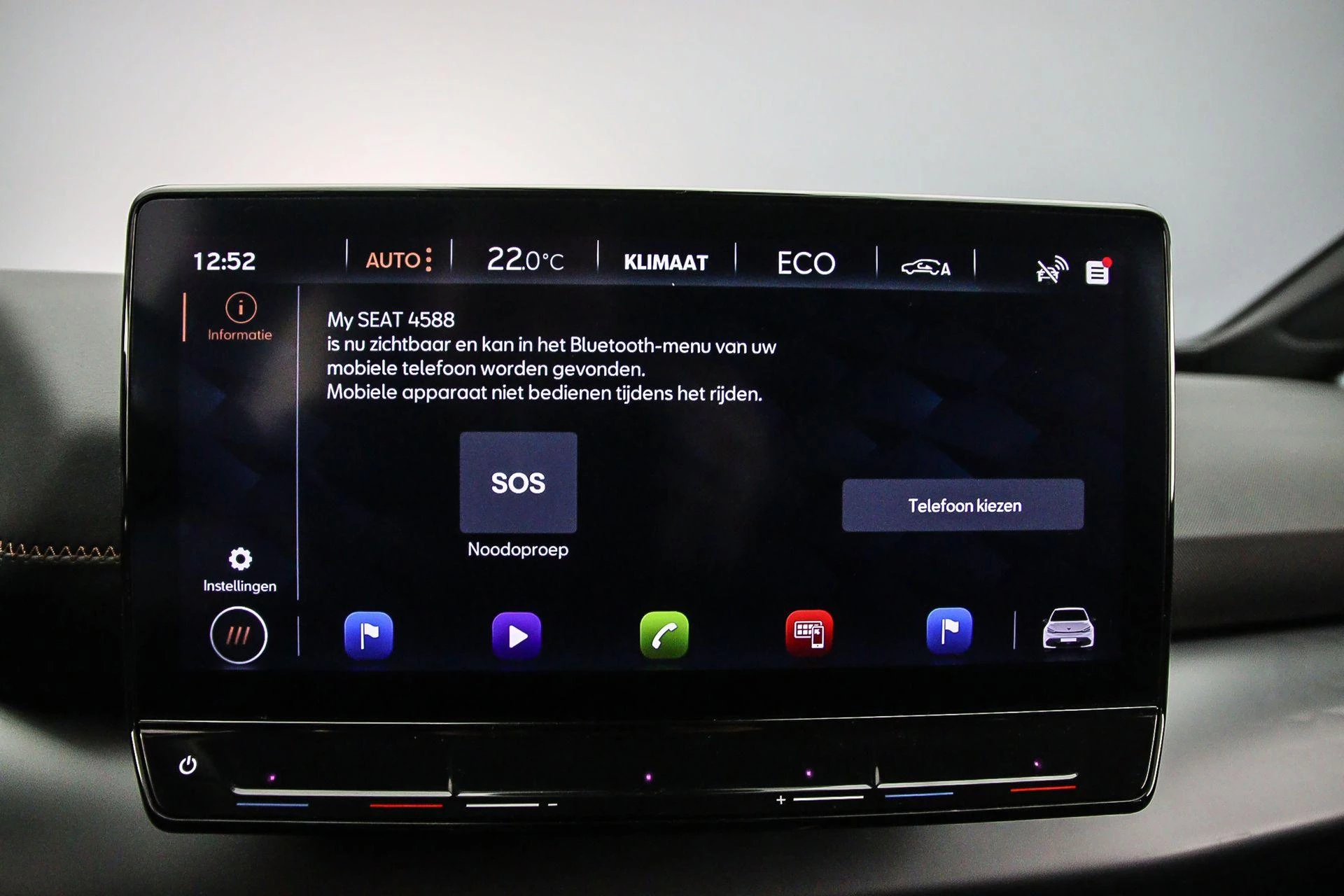 Hoofdafbeelding CUPRA Born