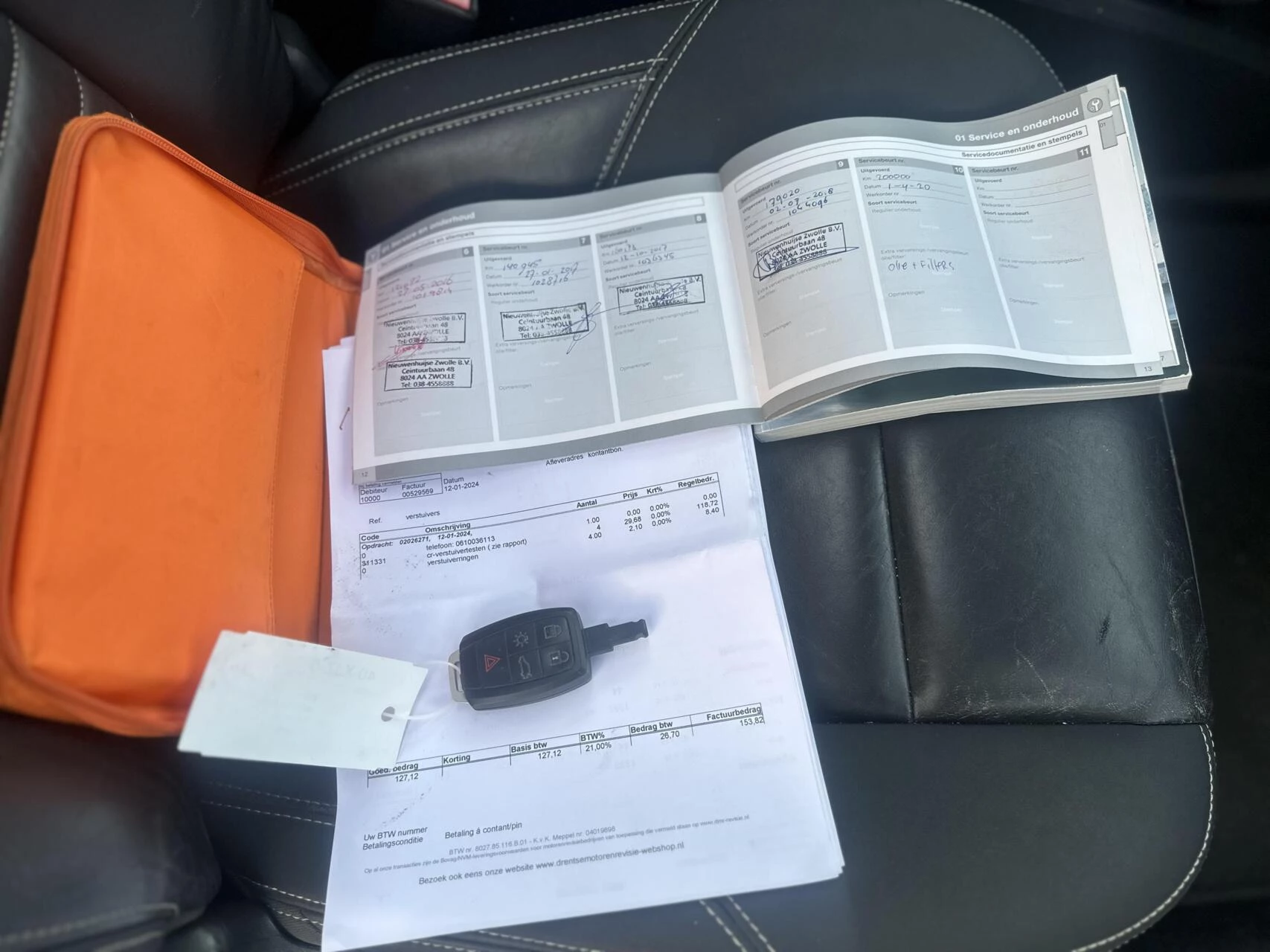 Hoofdafbeelding Volvo C30