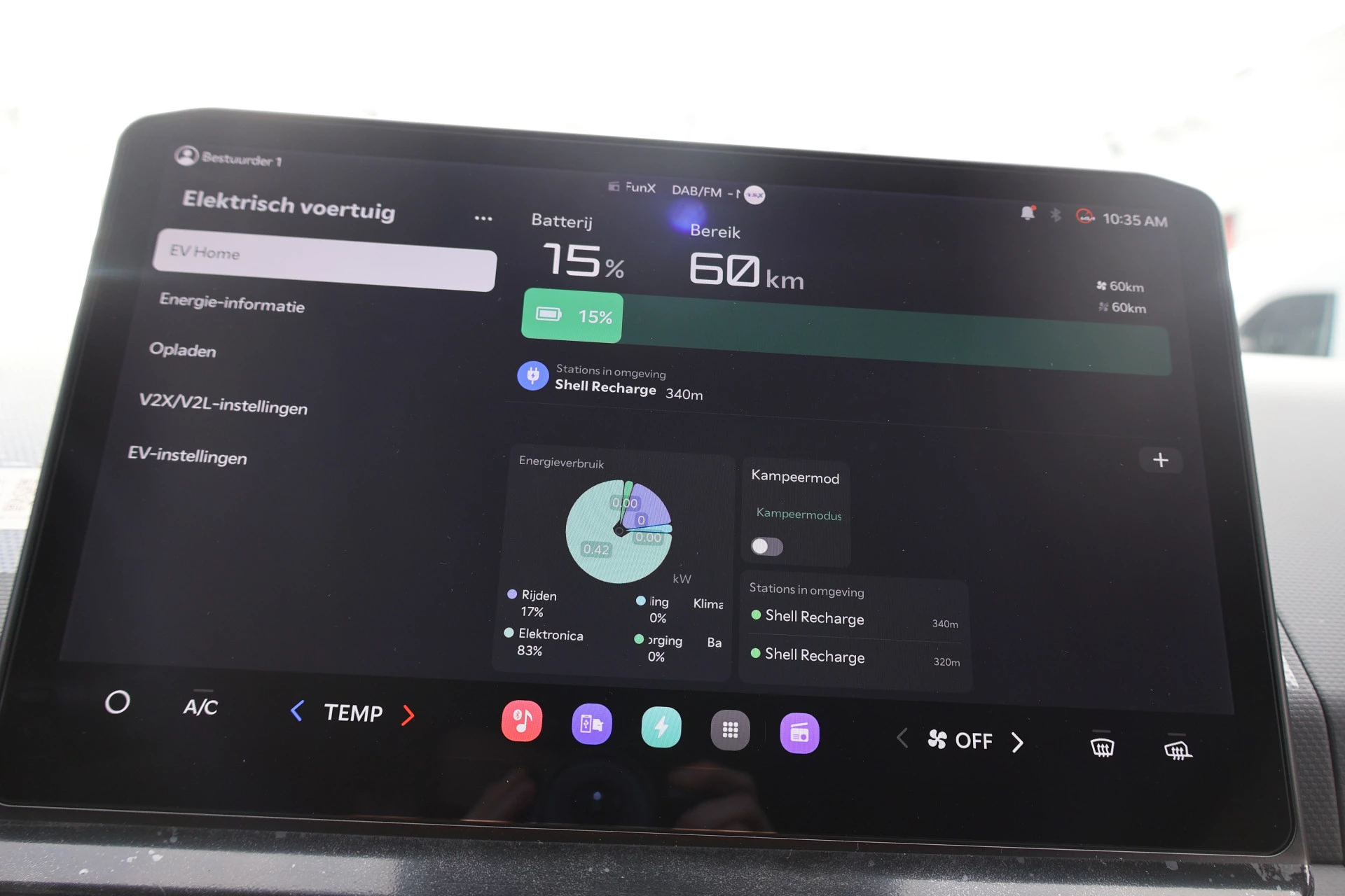 Hoofdafbeelding Kia PV5