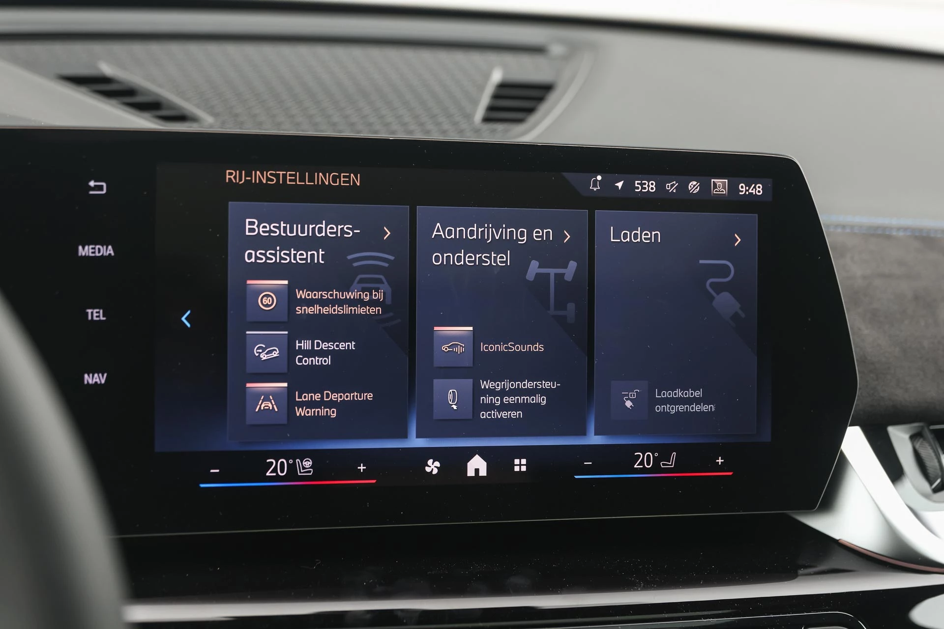 Hoofdafbeelding BMW iX1