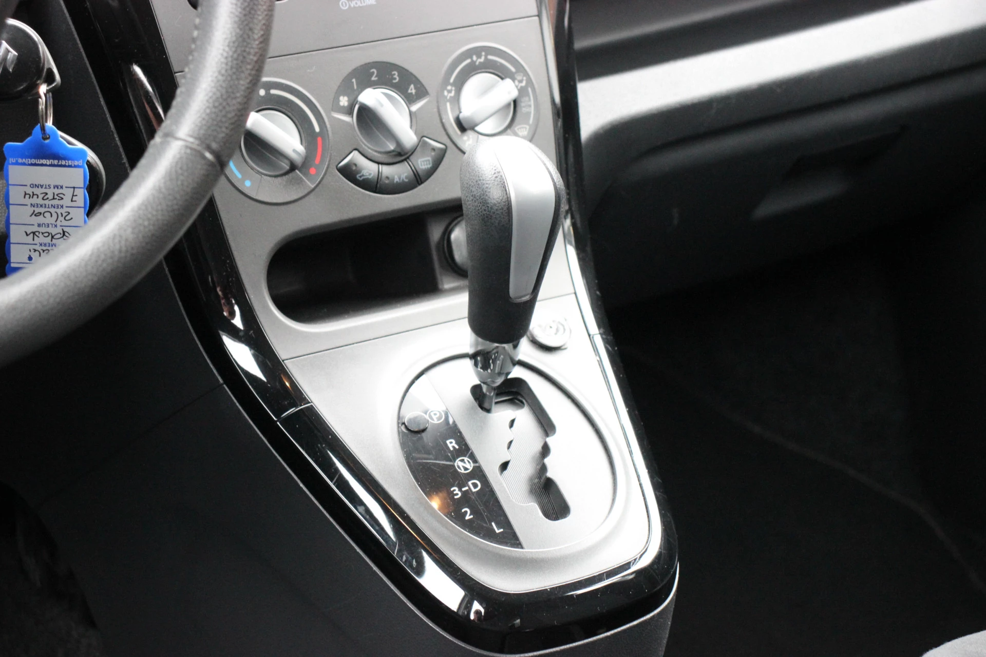 Hoofdafbeelding Suzuki Splash