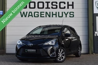 Toyota Yaris 1.5 VVT-i Y20 | Camera | Navi | Climate Control |