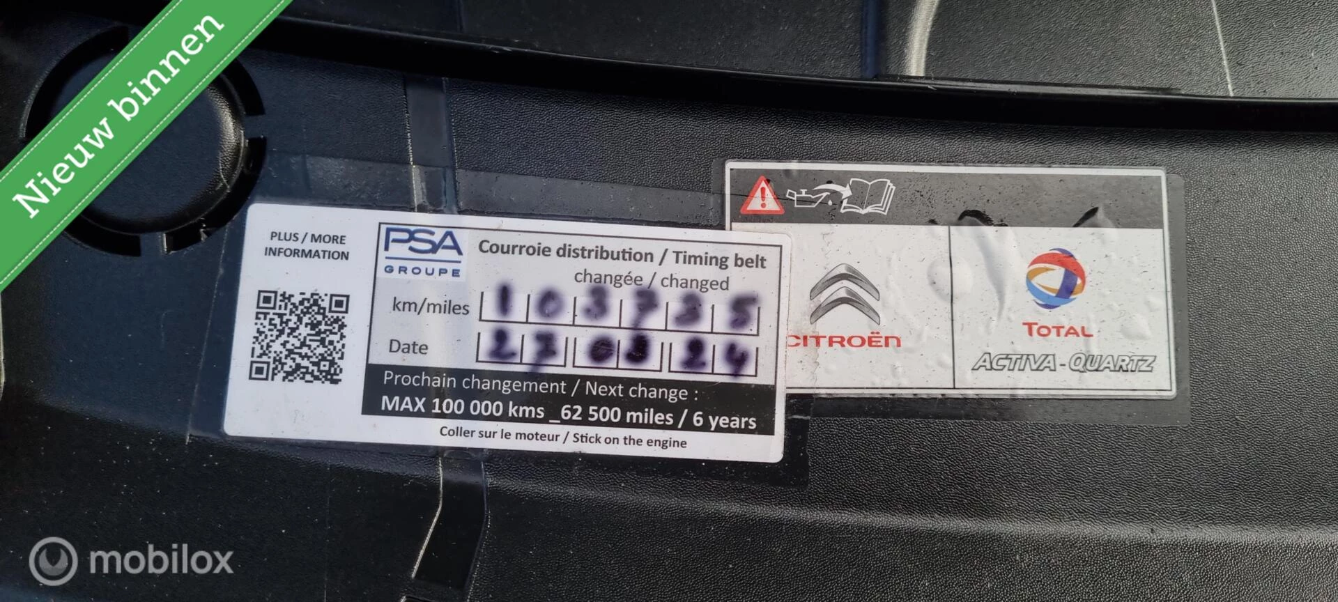 Hoofdafbeelding Citroën C4 Cactus