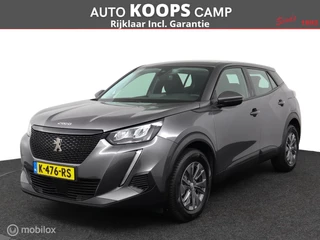 Peugeot 2008 1.2 PureTech Blue Lease Allure | Lichtmetaal 16 inch | Trekhaak | All seasons | Cruise controle | PDC |DEALER-STAAT