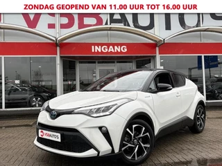 Hoofdafbeelding Toyota C-HR Toyota C-HR 2.0 HYBRID AUT. 184PK TWO-TONE FACELIFT LED NAVI TREKHAAK CAMERA CARPLAY AIRCO