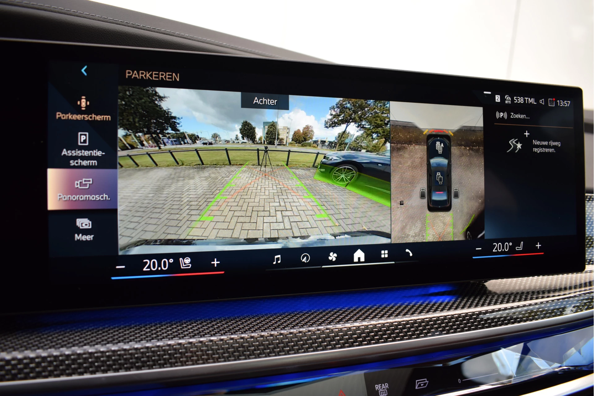 Hoofdafbeelding BMW i7
