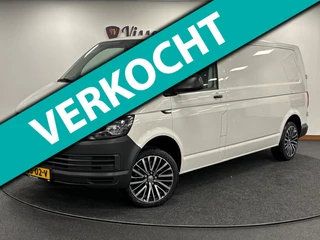 Volkswagen Transporter 2.0 TDI L2H*NAP*Cruise-Control*PDC*Trekhaak*Navi*