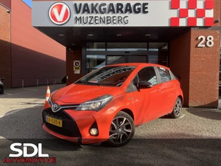Toyota Yaris 1.5 Hybrid Orange Sport // LED // NAVI // CLIMA // CRUISE // BLUETOOTH //