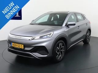 Hoofdafbeelding BYD ATTO 3 BYD Atto 3 Design Complete Auto | Panoramadak | Elektrische Kofferbak | 360° Camera | Rijklaar incl. Fabrieksgarantie t/m 2029 | Aandrijflijn & Accu tot 2031!