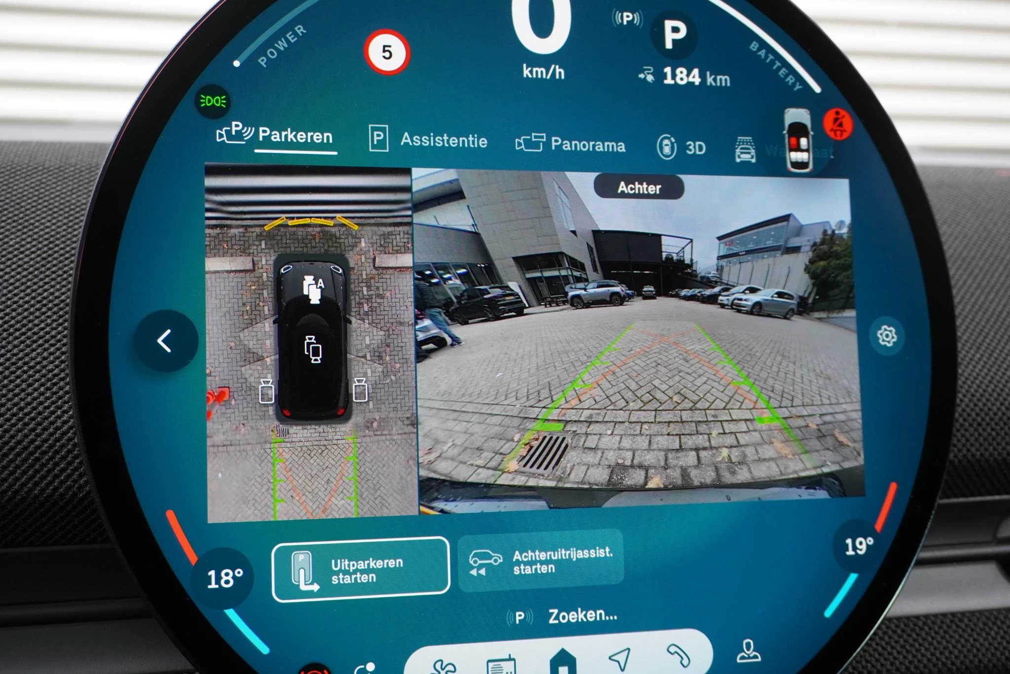 Hoofdafbeelding MINI Aceman