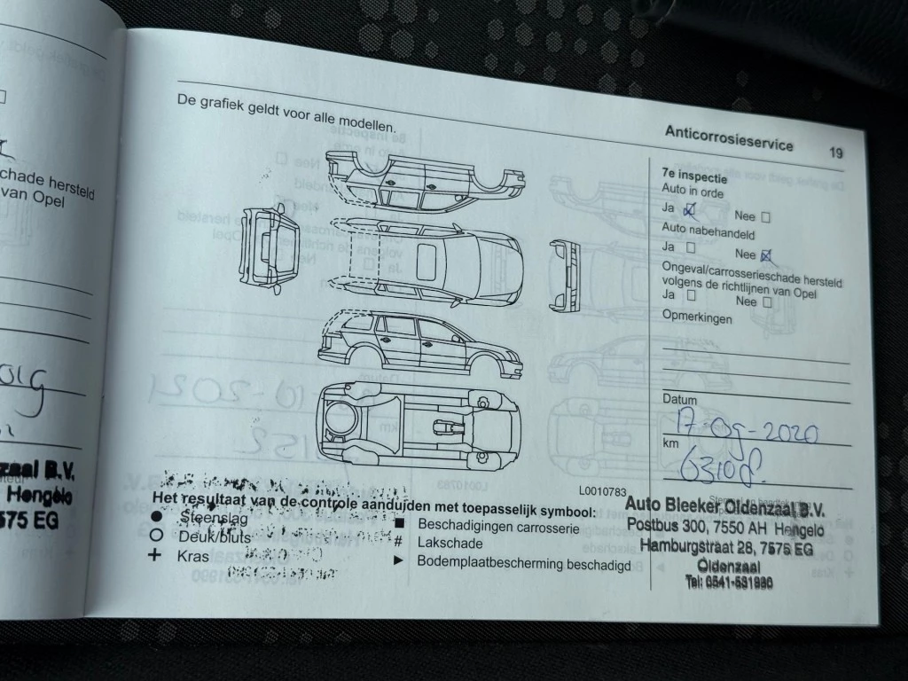 Hoofdafbeelding Opel Corsa