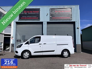 Ford Transit Custom 340 2.0 TDCI L2H1 Trend 2 x schuifdeur Laadruimte betimmering Imperiaal