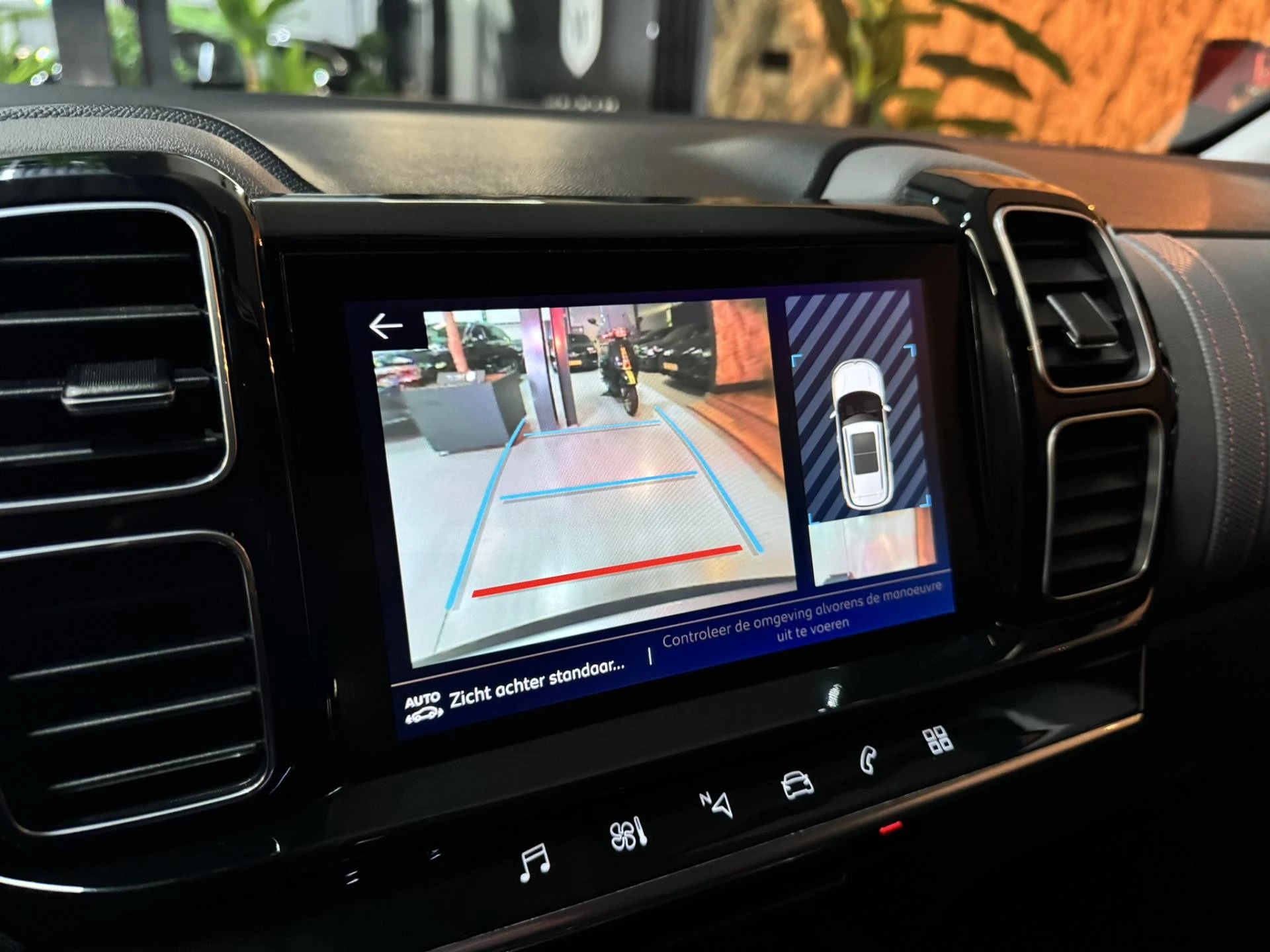 Hoofdafbeelding Citroën C5 Aircross