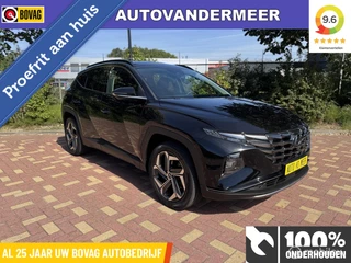 Hyundai Tucson 1.6 T-GDI PHEV Premium 4WD