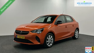 Opel Corsa 1.2 Edition LM CRUISE