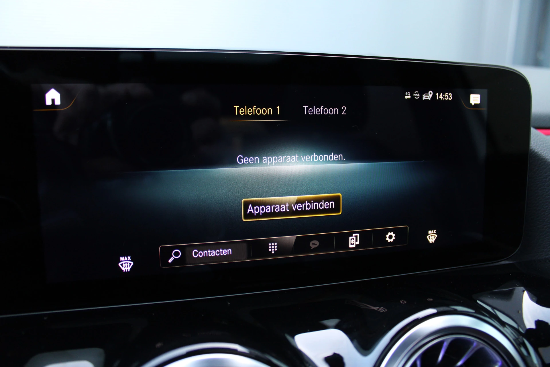 Hoofdafbeelding Mercedes-Benz B-Klasse