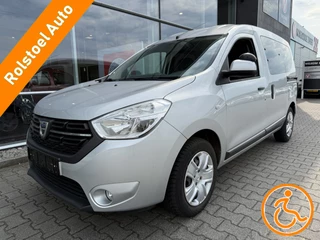 Hoofdafbeelding Dacia Dokker Dacia Dokker 3+1 Rolstoelauto 1.6 SCe (Mooie ruime 5+0 of 3+1 Rolstoelauto!)