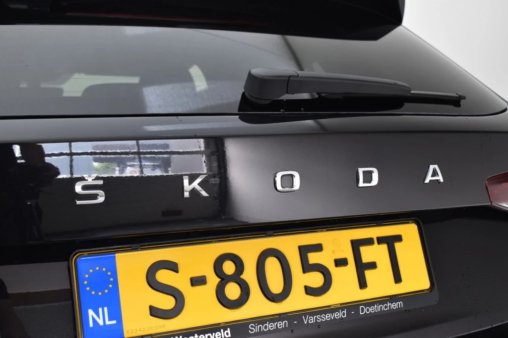 Hoofdafbeelding Škoda Fabia