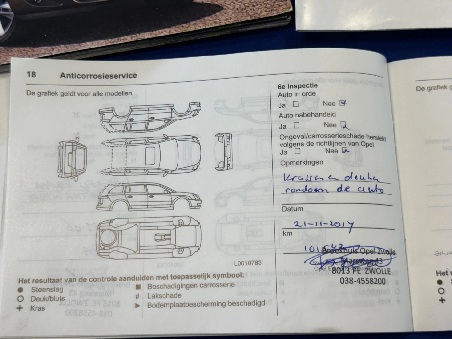 Hoofdafbeelding Opel Meriva
