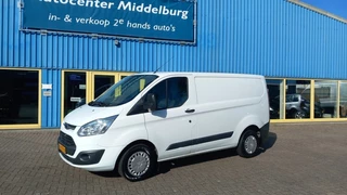 Ford Transit Custom 270 2.2 TDCI L1 H1 Trend