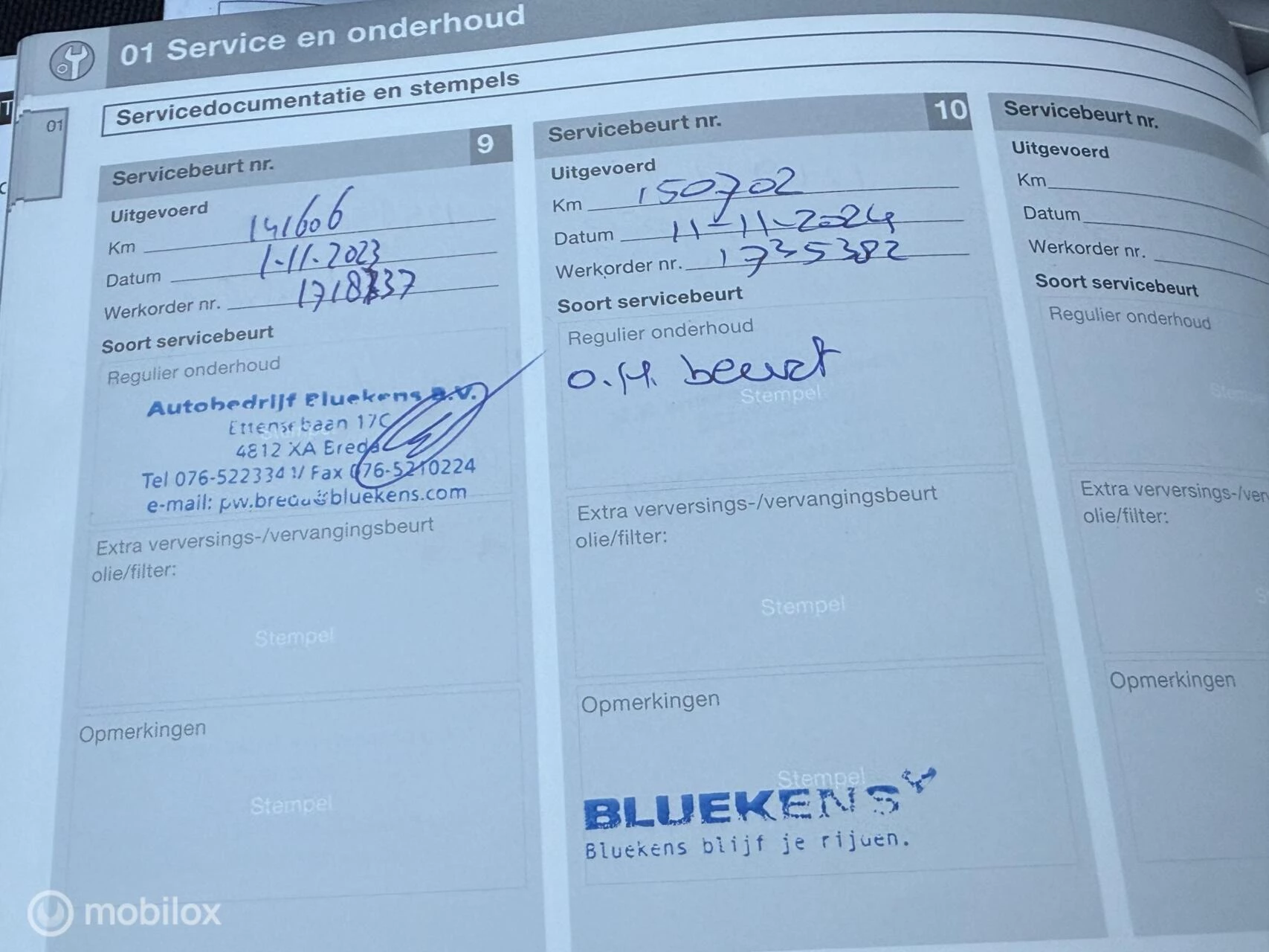 Hoofdafbeelding Volvo S60