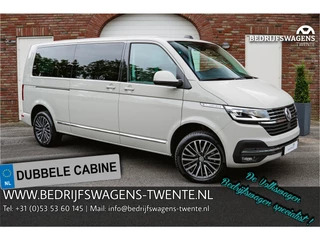 Volkswagen Caravelle T6.1 2.0 TDI 204 PK DSG L2H1 A-KLEP ACC | LED | Leder | Side Assist | Privacy glass |