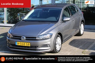 Volkswagen Polo 1.6 TDI Comfortline Business NETTO EXPORT PRICE