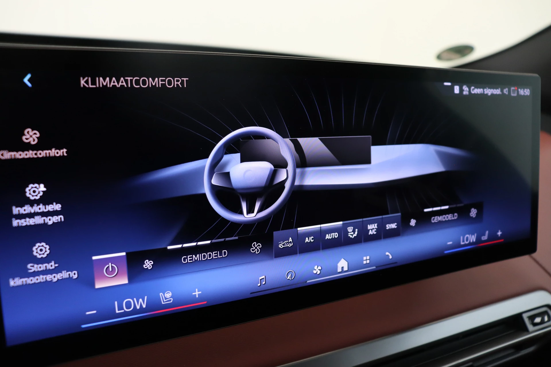 Hoofdafbeelding BMW iX