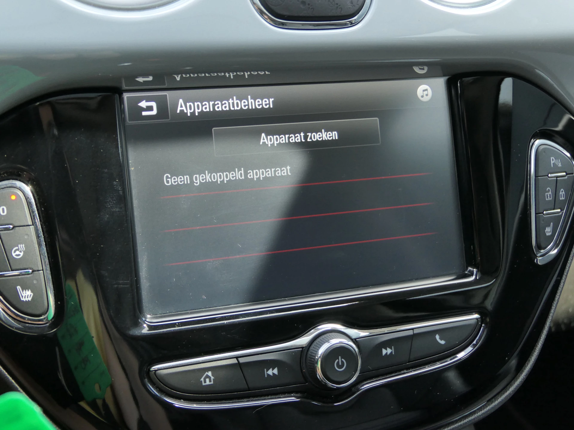 Hoofdafbeelding Opel ADAM