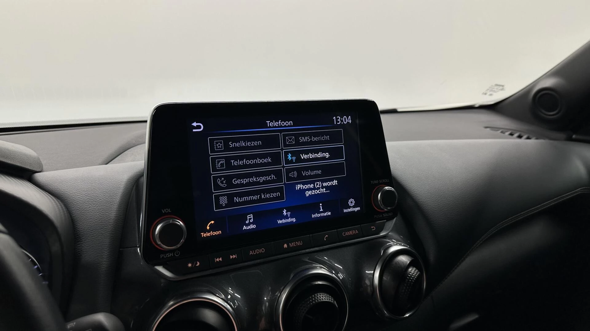 Hoofdafbeelding Nissan Juke