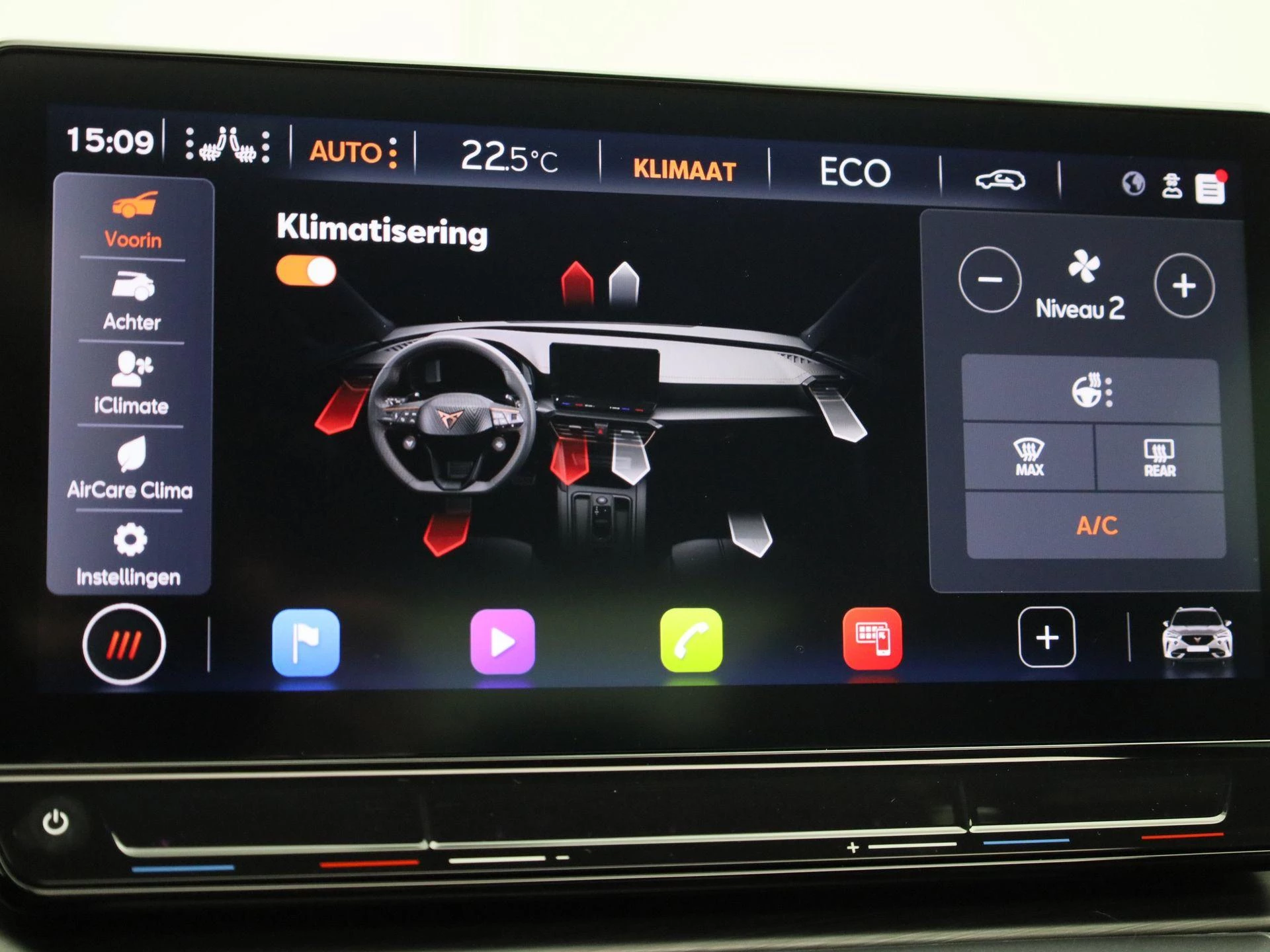 Hoofdafbeelding CUPRA Formentor