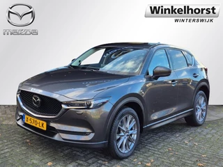 Mazda CX-5 SKYACTIV-G 2.5 194 6AT FWD LUXURY / Trekhaak