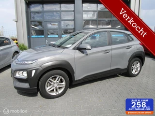 Hyundai Kona 1.0 T-GDI Comfort 58dkm! Org NL Navi VERKOCHT!