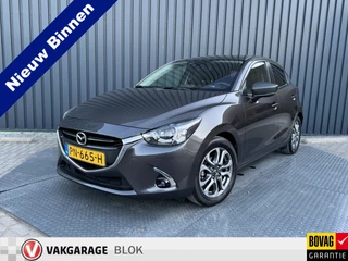 Mazda 2 1.5 Skyactiv-G GT-Luxury | Trekhaak | Blind Spot | Apple Carplay/ Android Auto | Camera | Head Up | Prijs Rijklaar!!
