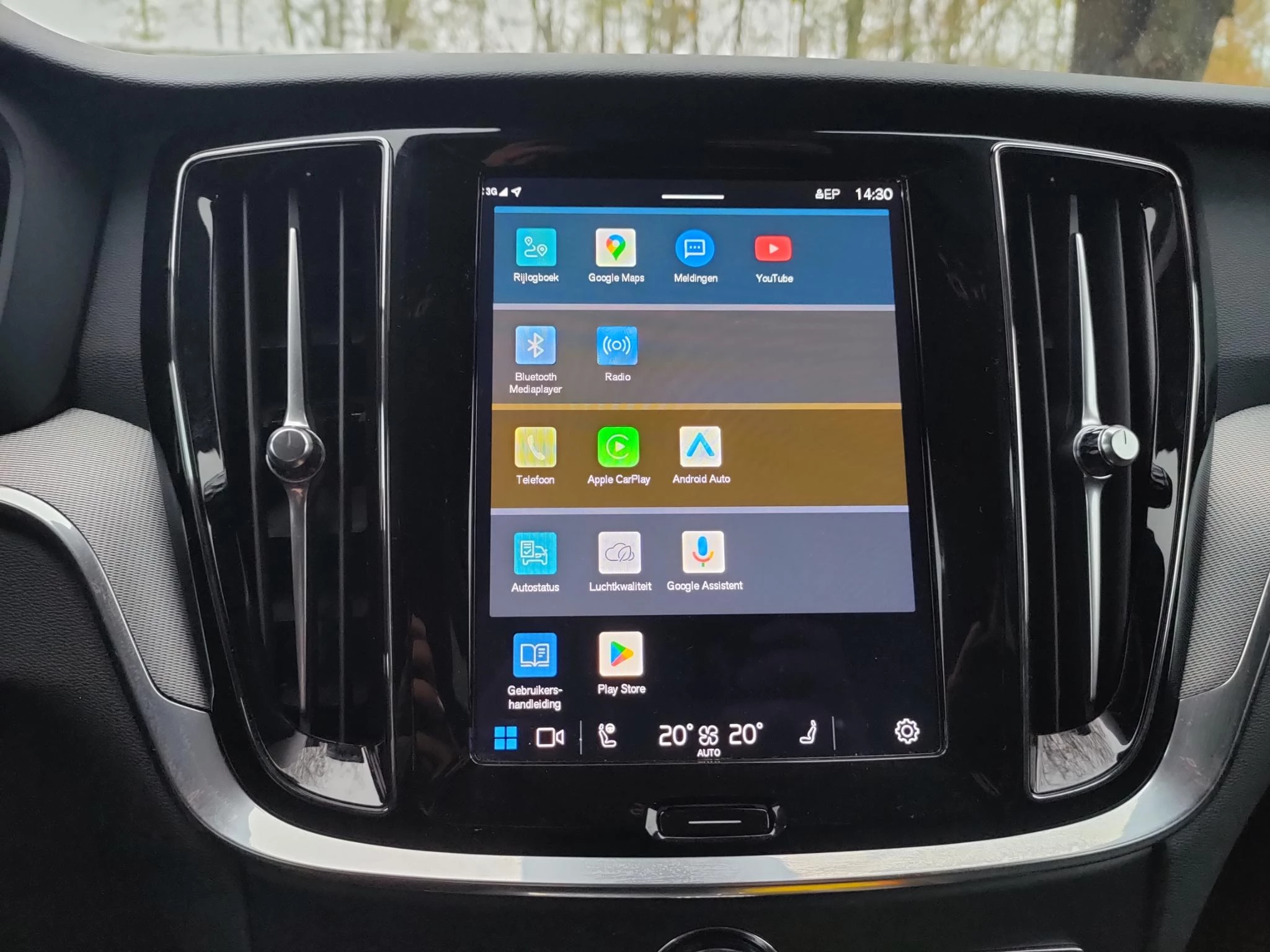 Hoofdafbeelding Volvo V60