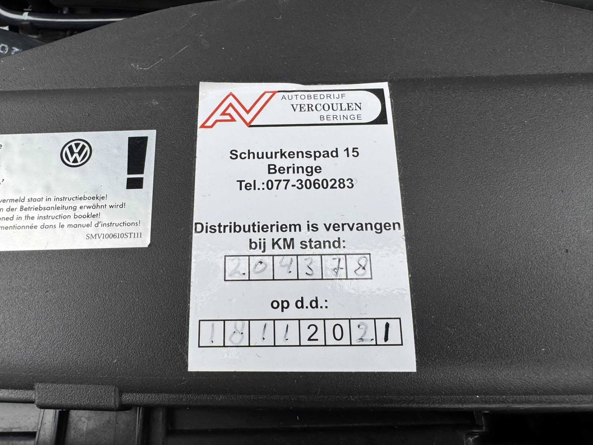 Hoofdafbeelding Volkswagen Golf Sportsvan
