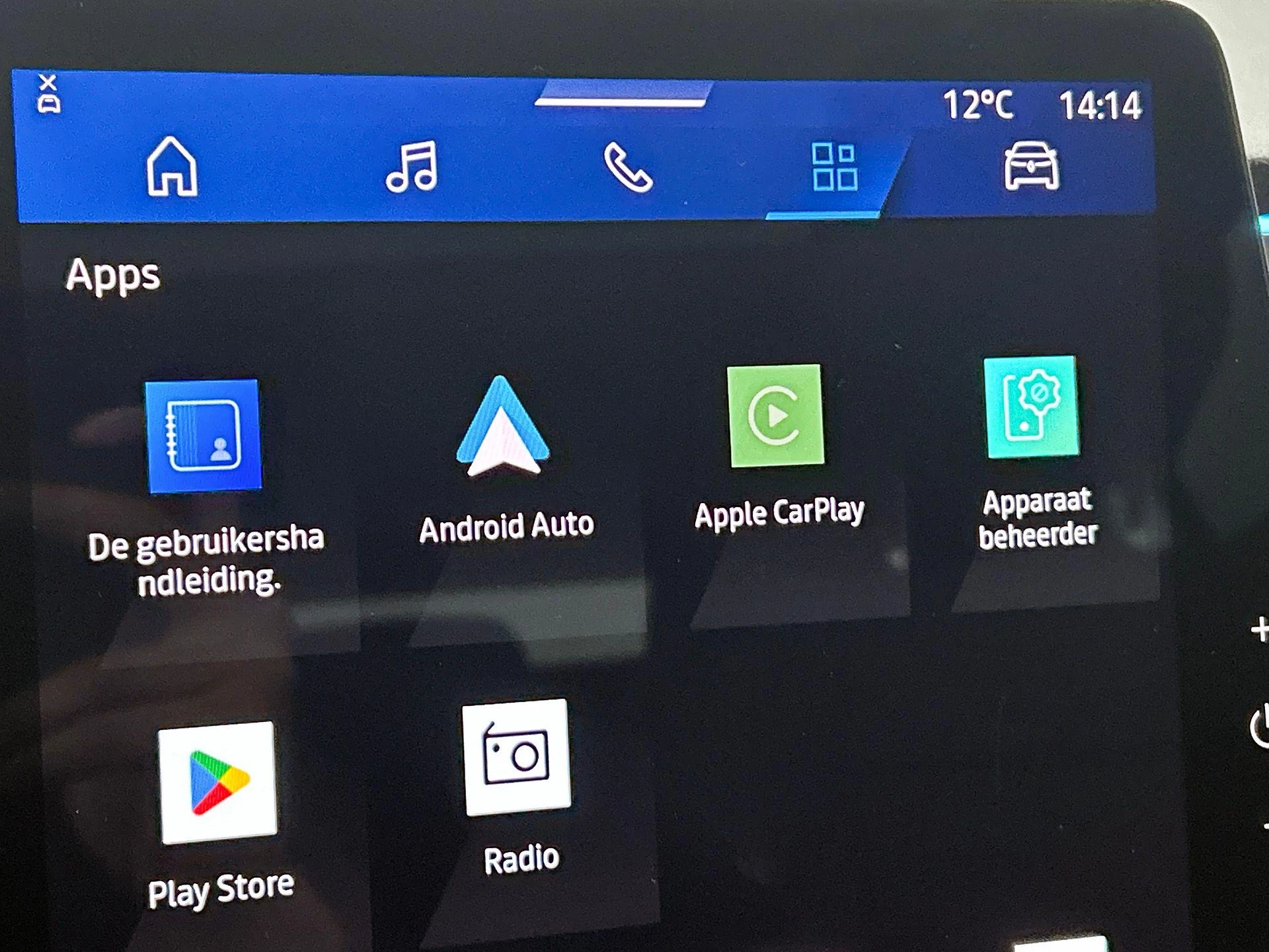 Hoofdafbeelding Renault Rafale