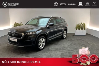 Škoda Kodiaq 1.5 TSI 150pk DSG Business Edition | Navigatie, Parkeersensoren V+A, Cruise Control |