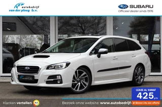 Subaru Levorg 1.6 GT-S Premium | Eyesight | Navigatie | Lederen bekleding |