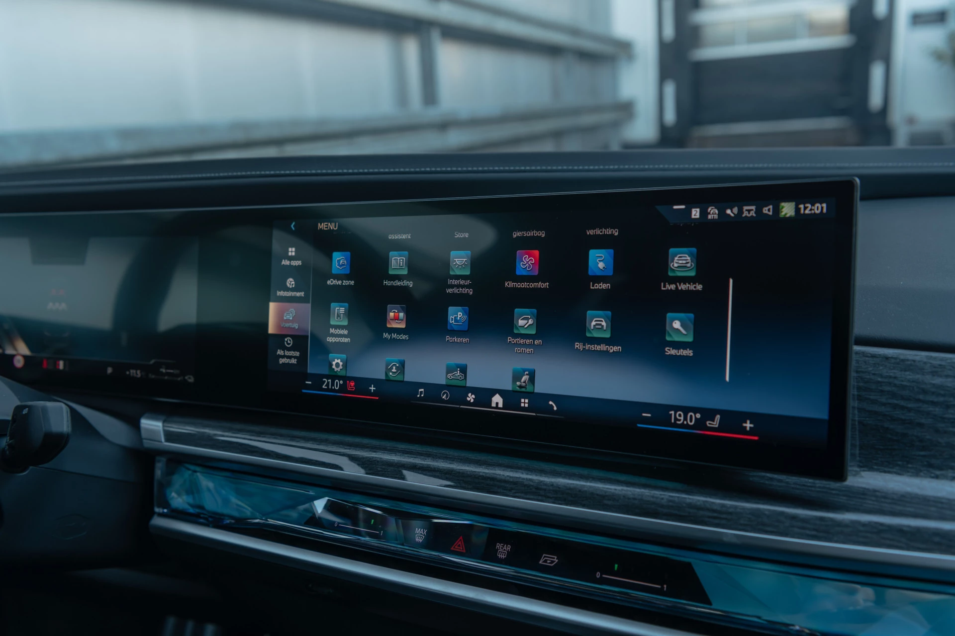 Hoofdafbeelding BMW 7 Serie