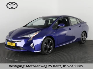 Toyota Prius 1.8 FIRST EDITION 1e EIG.AUTOMAAT ADAPTIEVE CRUISE .TREKHAAK. 100% ONDERHOUDEN