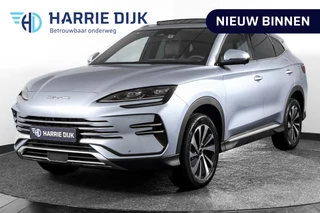 BYD SEAL U 1.5 DM-i FWD Boost | Plug-In | S/K-Panodak | 360 Camera | App connect | Adapt. Cruise | Elek. Klep | Infinity audio | 19" | 7553