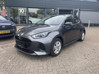 Toyota Yaris Active Mazda 2 | Apple Carplay/Android Auto | Adaptive Cruise Control | Stoelverwarming