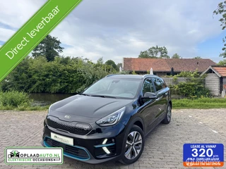 Hoofdafbeelding Kia e-Niro Kia e-Niro  Spirit / ExecutiveLine 64 kWh | 3-Fase | Leder