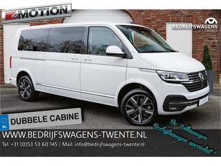 Volkswagen Caravelle T6.1 Caravelle 204pk Highline 4-MOTION DSG L2H1 VOORRAAD ACC | LED | Leder | Side Assist | ELEKT.KLEP | 4X4